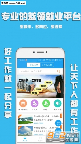����������׿��v1.0.1��ͼ0