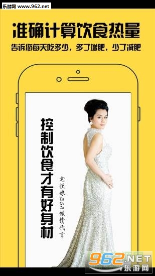 AI��ʳ���������ͼ3