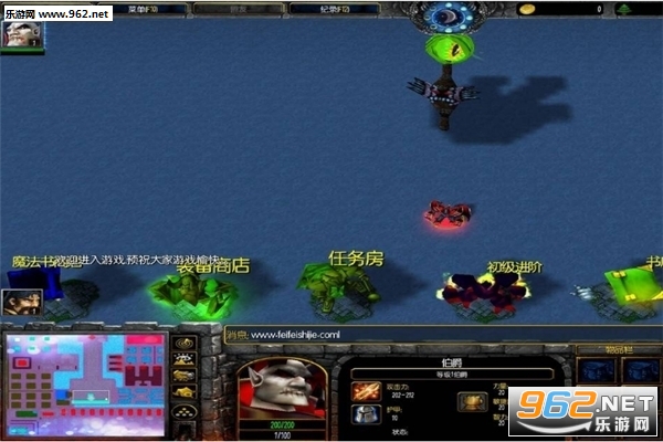 ����֮·1.0.5��ʽ��(������/��������)��ͼ1