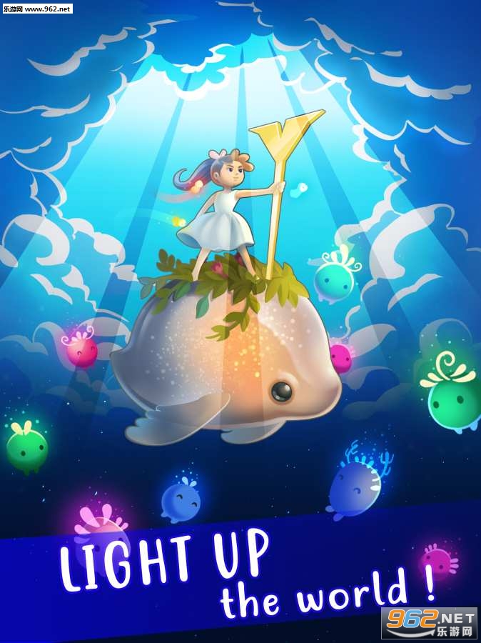 Light a Way(曙光之路汉化手机版)截图3