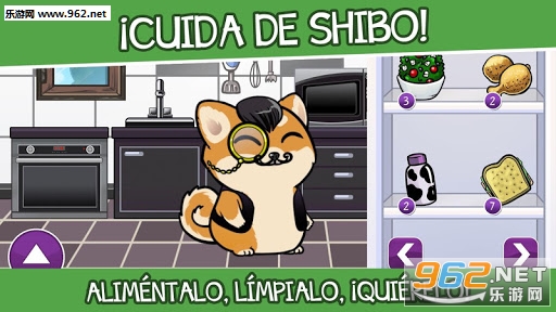 Perro Shibo���ΰ�׿���ͼ0