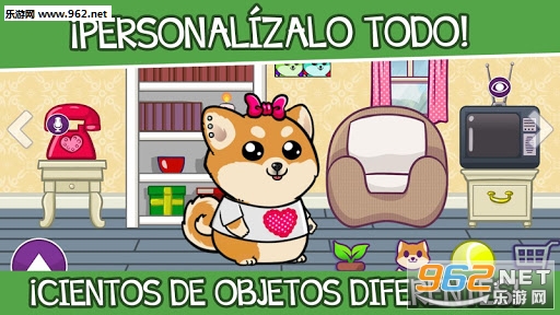 Perro Shibo���ΰ�׿���ͼ1