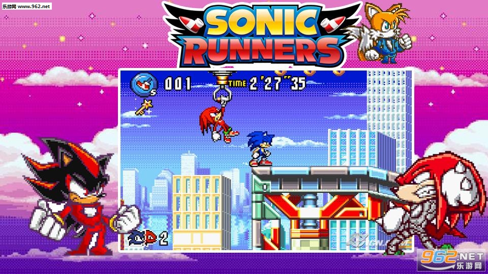 Sonic Runner(���������߳���ð�հ�׿��)v1.0.0��ͼ0