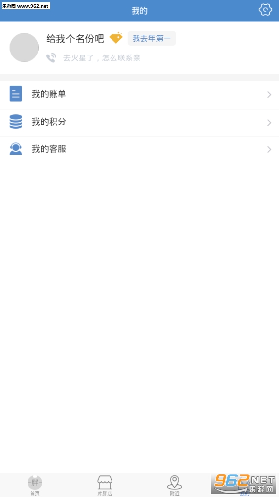 ���ִ�������0.0.1��ͼ2