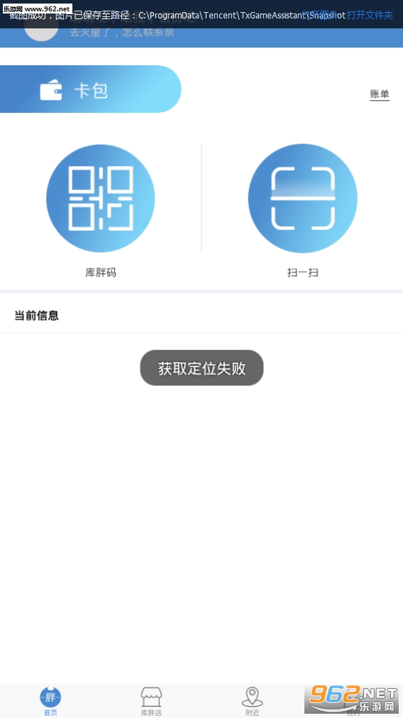 ���ִ�������0.0.1��ͼ1