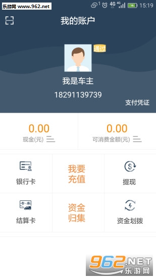 ��һ���ֻ����ͼ1