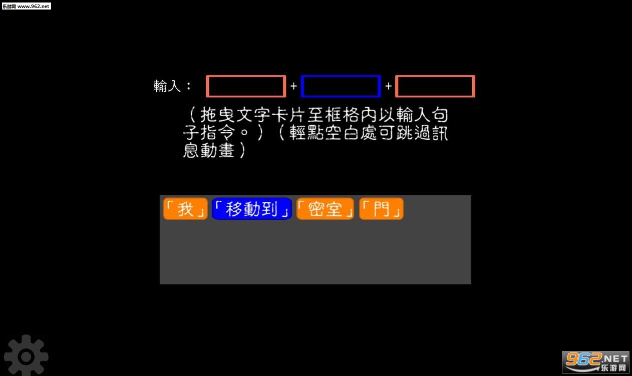 Prison-of-Word(�������ٷ���)��ͼ1