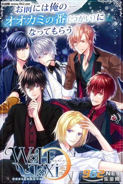 Wolf Toxic(���Ĵ�Ұ�ǰ�׿��)��ͼ2