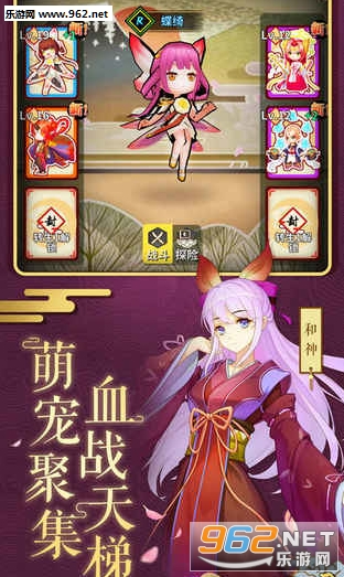 ��������¼��׿���ͼ2