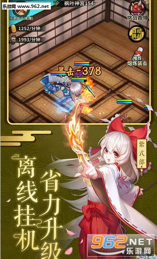 ��������¼��׿���ͼ1