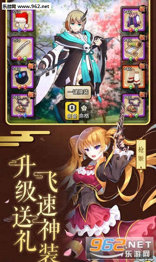 ��������¼��׿���ͼ0