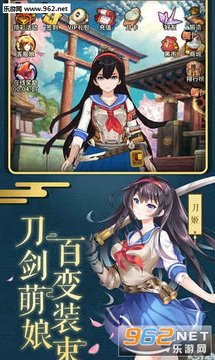 ��������¼��׿���ͼ3