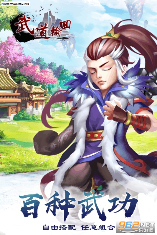 ����ֻذ�׿���ͼ4