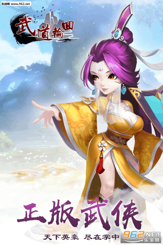 ����ֻذ�׿���ͼ2