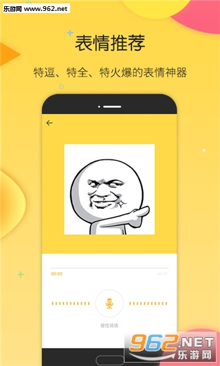 �ѹ��Ʊ���app�ٷ����ͼ1