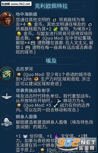 ����6������˥ƽ���Դ���MOD��ͼ1