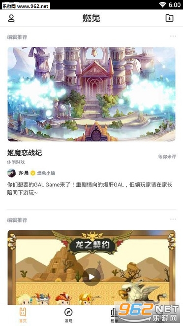 ȼ�ÿ����а汾v2.0.2��ͼ0