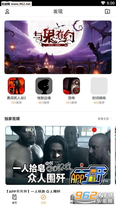 ȼ�ÿ����а汾v2.0.2��ͼ1