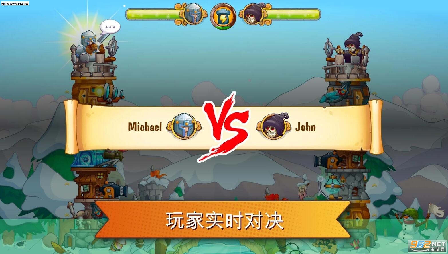 Tower Crush(刀塔防御手游安卓版)截图2
