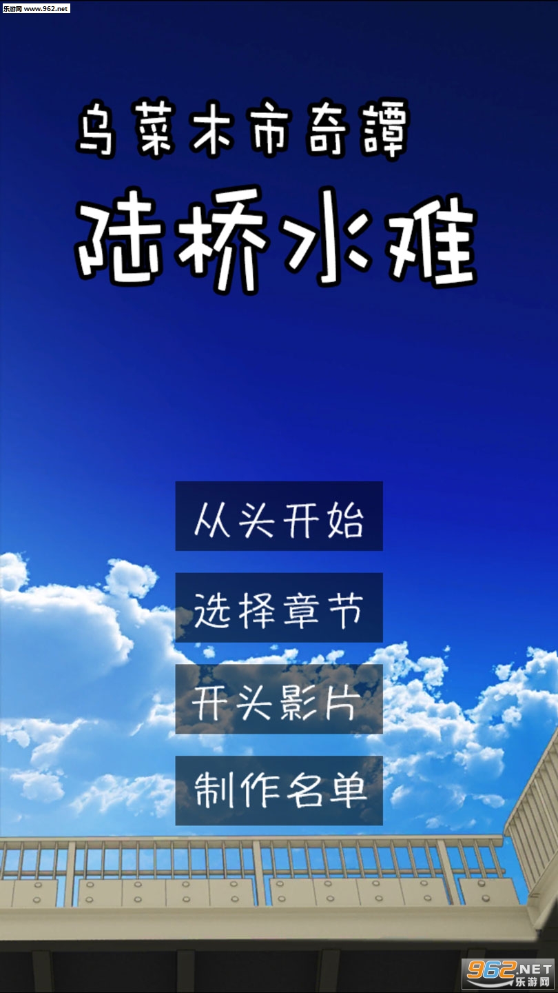 �ڲ�ľ����̷:½��ˮ�Ѿ����������ͼ0