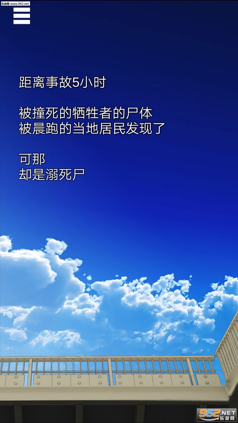 �ڲ�ľ����̷:½��ˮ�Ѿ����������ͼ2