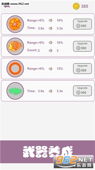 Digit Survival(���������ٷ���)��ͼ3