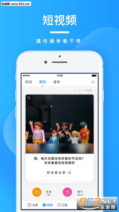 UC�����12.0.0���ʰ��ͼ1
