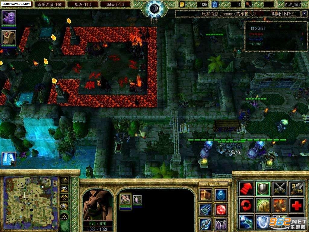 魔兽RPG地图 沉沦之城2.41汉化破解版 附攻略+隐藏英雄密码截图0