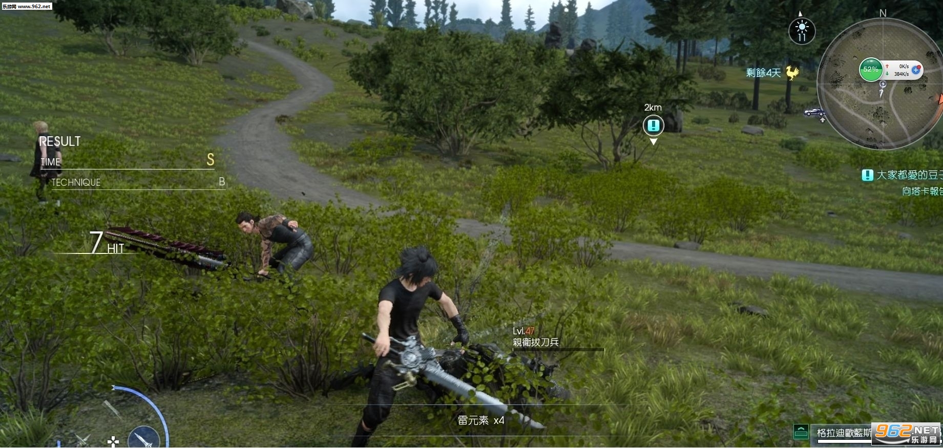 ���ջ���15ͨ�ش浵Steam���ͼ0
