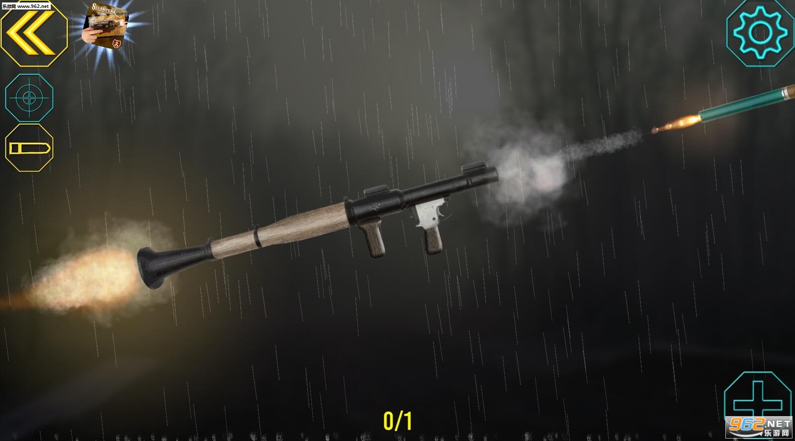 eWeapons? Gun Weapon Simulator(武器模拟器手游安卓版)截图2