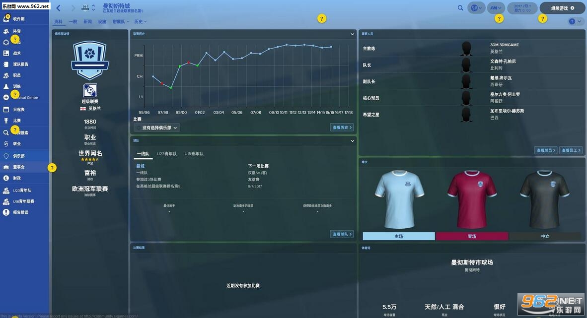 ������2018�˲����벹��v1830��ͼ0