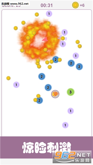 Digit Survival(����������׿��)��ͼ1
