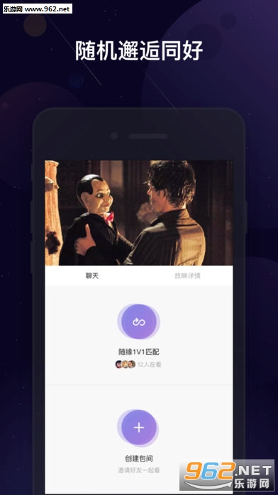 ΢��app���°��ͼ1