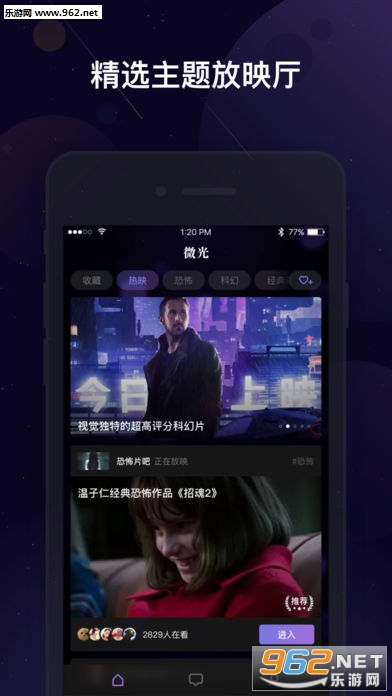 ΢��app���°��ͼ0