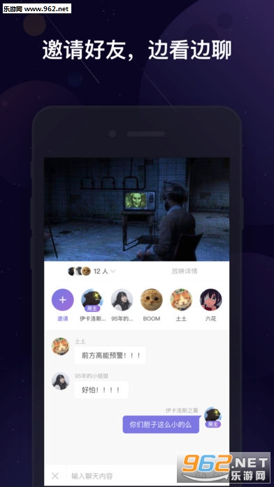 ΢��app���°��ͼ3