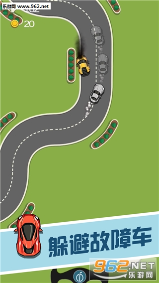 弯道高手(Curve Driver)手游官方版截图2