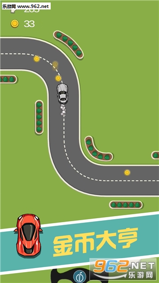弯道高手(Curve Driver)手游官方版截图3