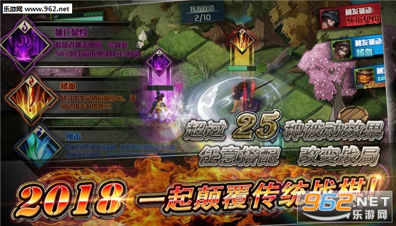 ��ӥս�ǰ�׿���ͼ1