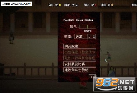 �Ƕ������������޸���[MrAntiFun]v1.1.18��ͼ0