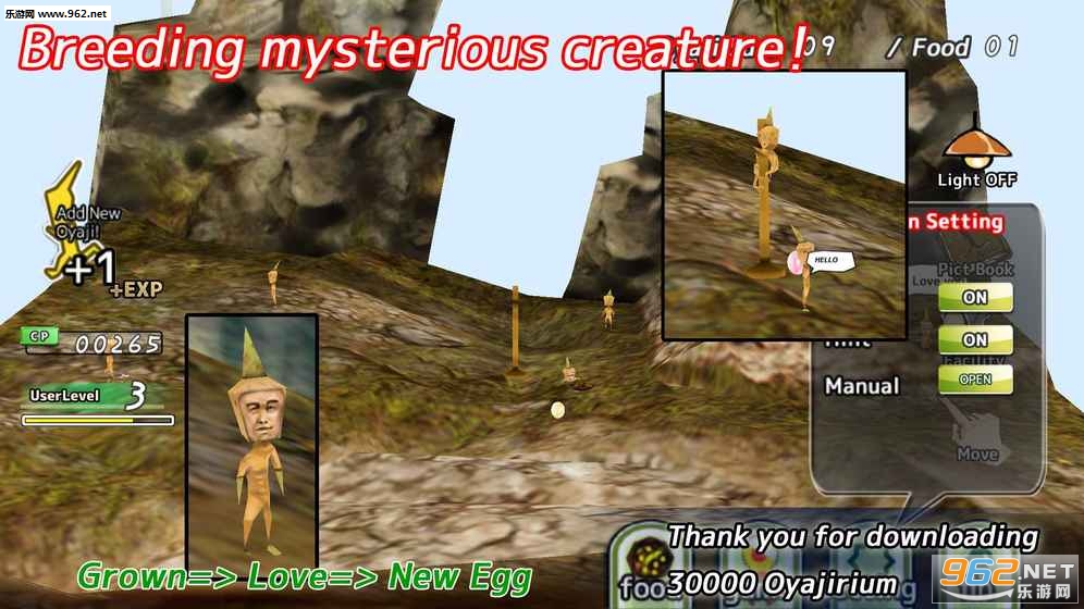 Oyajirium��׿���ͼ2