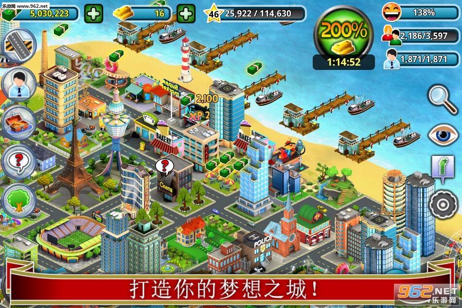 City Island(���е��콨�������Ϸ��׿��)v1.0��ͼ0