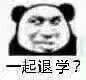 һ����ѧ�����ͼƬ��ͼ0