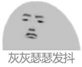 �����޻���˵����ֻ��ҡͷ�����ͼƬ��ͼ1