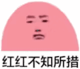 �����޻���˵����ֻ��ҡͷ�����ͼƬ��ͼ2