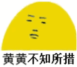 �����޻���˵����ֻ��ҡͷ�����ͼƬ��ͼ7
