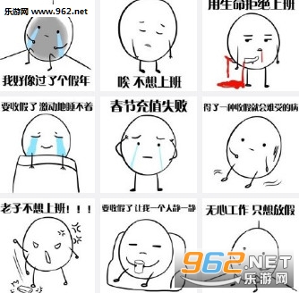 �Һ�����˸�����������ͼ0