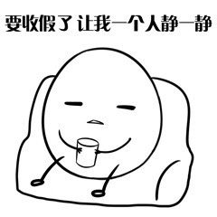 �Һ�����˸�����������ͼ1