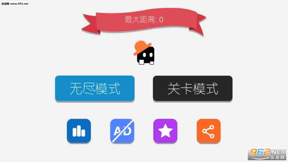 �˷�����(���ȫ������Ϸ�ֻ���)��ͼ1