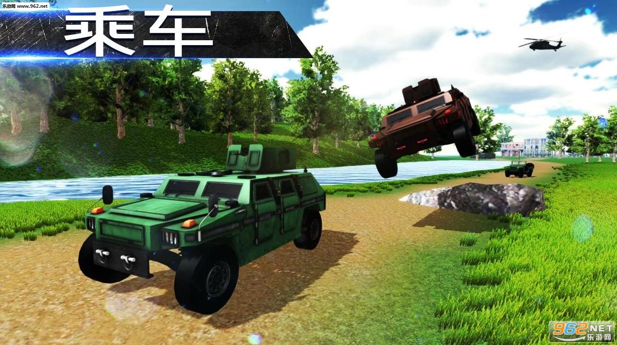 Battleground Enemy Unknown Last Day Survival(ս���Ҵ��߰�׿��)v1.0��ͼ3