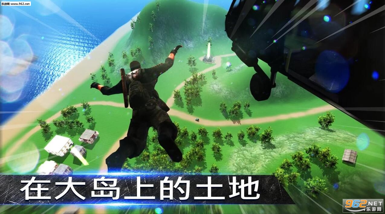 Battleground Enemy Unknown Last Day Survival(ս���Ҵ��߰�׿��)v1.0��ͼ1